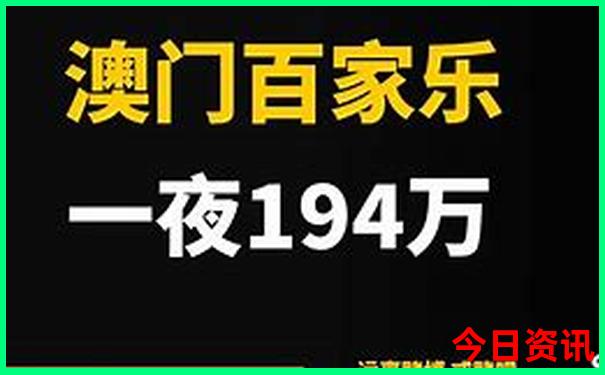适合亲子游的海滨城市
